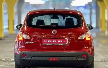 Nissan Qashqai, 2011 год, 1 035 000 рублей, 4 фотография