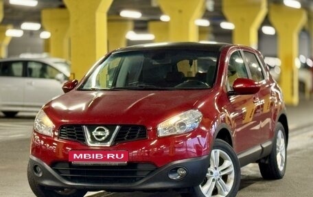 Nissan Qashqai, 2011 год, 1 035 000 рублей, 2 фотография