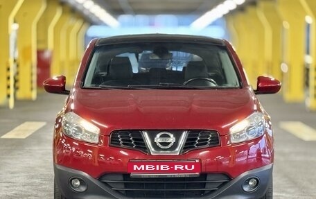 Nissan Qashqai, 2011 год, 1 035 000 рублей, 3 фотография