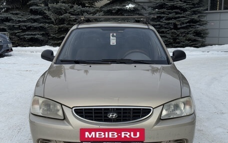 Hyundai Accent II, 2004 год, 250 000 рублей, 2 фотография