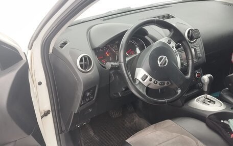 Nissan Qashqai, 2013 год, 1 230 000 рублей, 5 фотография