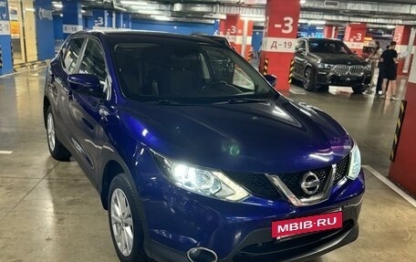 Nissan Qashqai, 2015 год, 1 450 000 рублей, 6 фотография