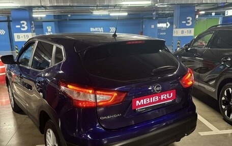 Nissan Qashqai, 2015 год, 1 450 000 рублей, 4 фотография