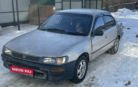 Toyota Corolla, 1992 год, 220 000 рублей, 2 фотография