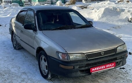 Toyota Corolla, 1992 год, 220 000 рублей, 5 фотография