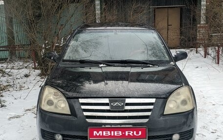 Chery Fora (A21), 2009 год, 140 000 рублей, 1 фотография