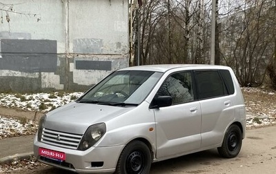 Mitsubishi Dingo, 1999 год, 240 000 рублей, 1 фотография