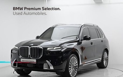 BMW X7, 2024 год, 13 650 000 рублей, 1 фотография