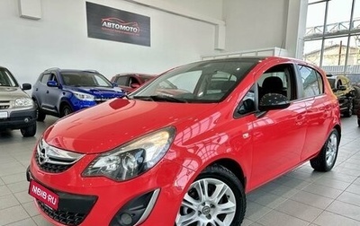 Opel Corsa D, 2012 год, 799 000 рублей, 1 фотография