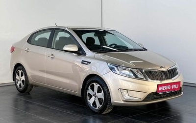 KIA Rio III рестайлинг, 2012 год, 1 050 000 рублей, 1 фотография