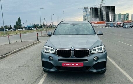 BMW X5, 2017 год, 3 150 000 рублей, 1 фотография