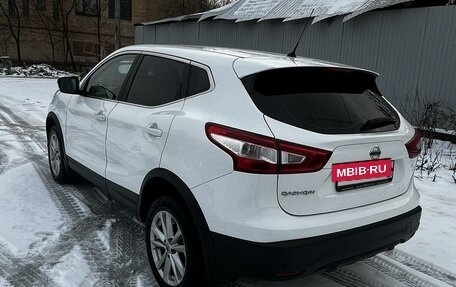 Nissan Qashqai, 2016 год, 1 666 000 рублей, 5 фотография