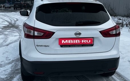 Nissan Qashqai, 2016 год, 1 666 000 рублей, 4 фотография