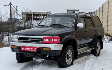 Toyota 4Runner III, 1994 год, 450 000 рублей, 2 фотография