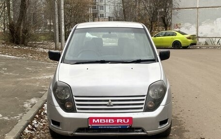 Mitsubishi Dingo, 1999 год, 240 000 рублей, 6 фотография