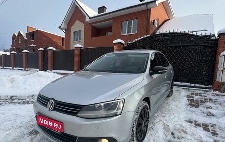 Volkswagen Jetta VI, 2014 год, 1 170 000 рублей, 2 фотография