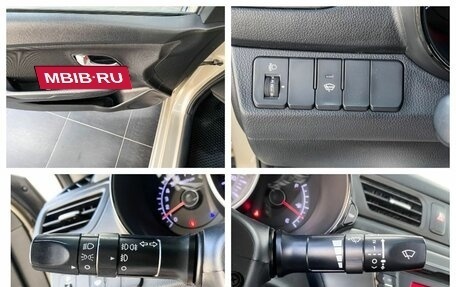 KIA Rio III рестайлинг, 2012 год, 1 050 000 рублей, 19 фотография