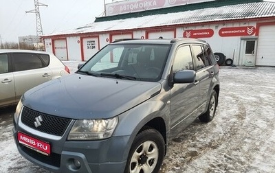 Suzuki Grand Vitara, 2007 год, 650 000 рублей, 1 фотография