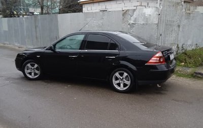 Ford Mondeo III, 2006 год, 270 000 рублей, 1 фотография