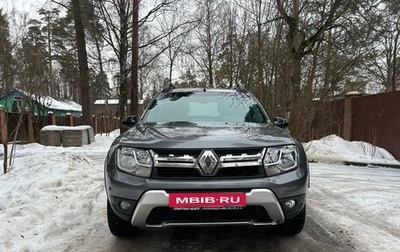 Renault Duster I рестайлинг, 2020 год, 1 565 000 рублей, 1 фотография