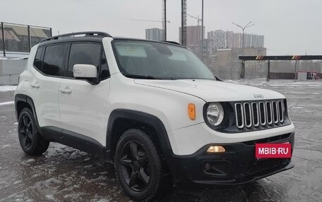 Jeep Renegade I рестайлинг, 2017 год, 1 400 000 рублей, 1 фотография