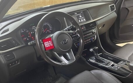 KIA Optima IV, 2019 год, 2 550 000 рублей, 1 фотография