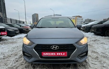 Hyundai Solaris II рестайлинг, 2019 год, 1 090 000 рублей, 1 фотография