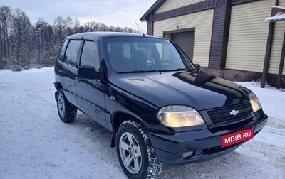 Chevrolet Niva I рестайлинг, 2008 год, 365 000 рублей, 1 фотография