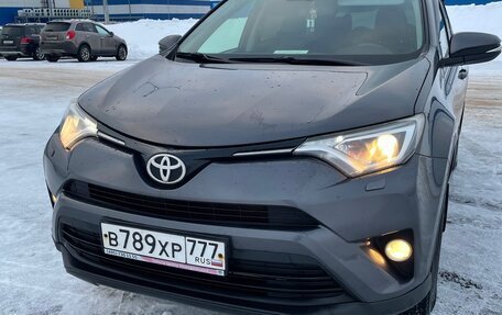 Toyota RAV4, 2016 год, 1 900 000 рублей, 1 фотография