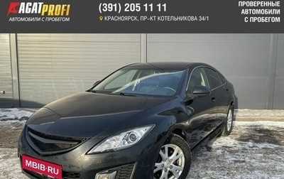 Mazda 6, 2010 год, 899 000 рублей, 1 фотография