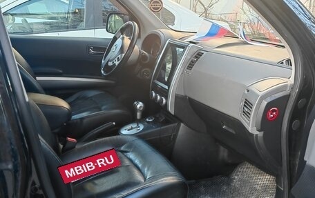 Nissan X-Trail, 2008 год, 1 250 000 рублей, 10 фотография