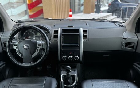 Nissan X-Trail, 2008 год, 1 199 000 рублей, 12 фотография