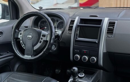 Nissan X-Trail, 2008 год, 1 199 000 рублей, 18 фотография