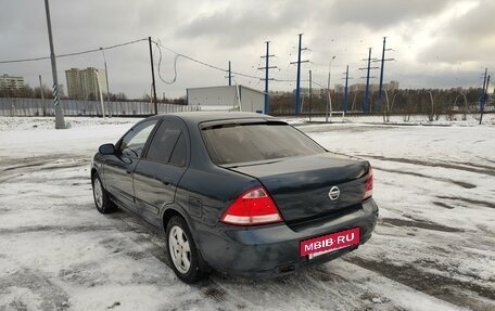 Nissan Almera Classic, 2006 год, 545 000 рублей, 7 фотография