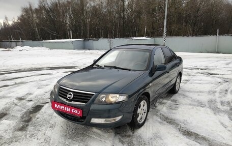 Nissan Almera Classic, 2006 год, 545 000 рублей, 3 фотография