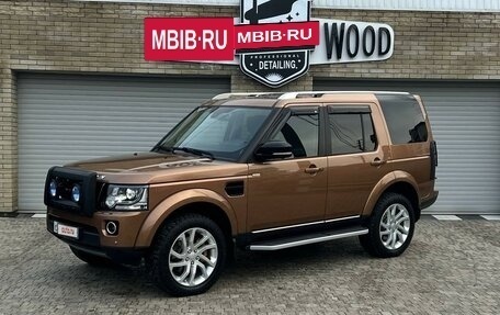 Land Rover Discovery IV, 2016 год, 4 800 000 рублей, 2 фотография