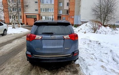 Toyota RAV4, 2013 год, 1 800 000 рублей, 1 фотография