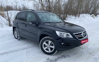 Volkswagen Tiguan I, 2011 год, 1 350 000 рублей, 1 фотография