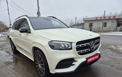 Mercedes-Benz GLS, 2022 год, 14 400 000 рублей, 1 фотография