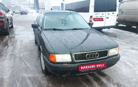 Audi 80, 1992 год, 185 000 рублей, 1 фотография