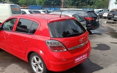 Opel Astra H, 2008 год, 400 000 рублей, 1 фотография