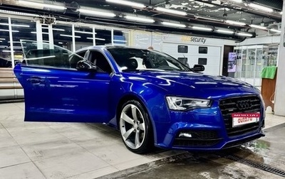 Audi A5, 2016 год, 2 270 000 рублей, 1 фотография