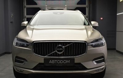 Volvo XC60 II, 2021 год, 4 999 000 рублей, 1 фотография