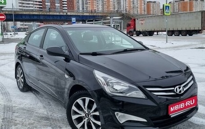 Hyundai Solaris II рестайлинг, 2016 год, 985 000 рублей, 1 фотография