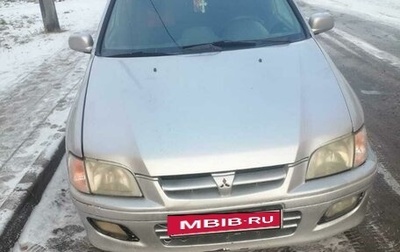 Mitsubishi Space Star I рестайлинг, 2001 год, 200 000 рублей, 1 фотография