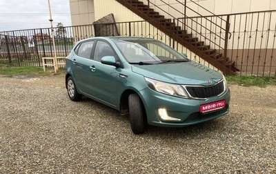 KIA Rio III рестайлинг, 2012 год, 950 000 рублей, 1 фотография