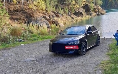 Mitsubishi Lancer IX, 2008 год, 810 000 рублей, 1 фотография