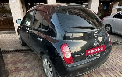 Nissan Micra III, 2010 год, 699 000 рублей, 1 фотография