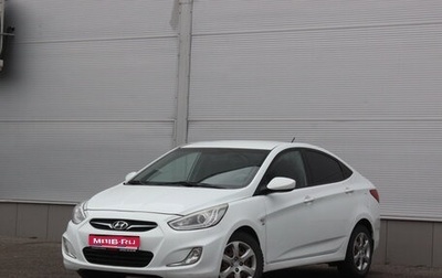 Hyundai Solaris II рестайлинг, 2013 год, 905 000 рублей, 1 фотография