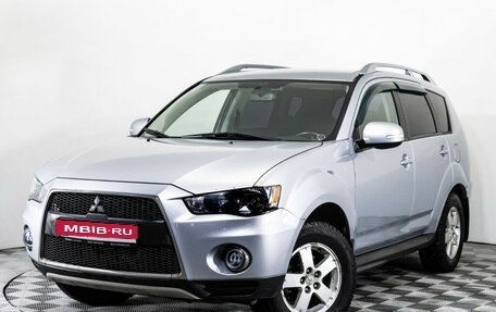 Mitsubishi Outlander III рестайлинг 3, 2010 год, 900 000 рублей, 1 фотография